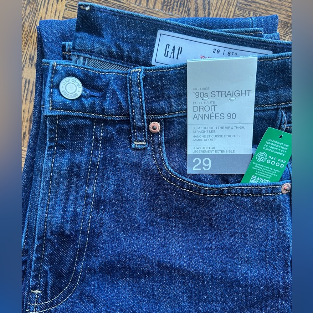 GAP High Rise 90s Straight Leg Jean (Tall Length)
